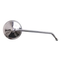 Busch&Müller Spiegel "1911/72K"...