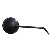 Busch&Müller Spiegel "1911/72M"...