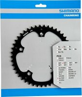 SHIMANO Kettenblatt "Alfine FC-S501" 5-Arm,...