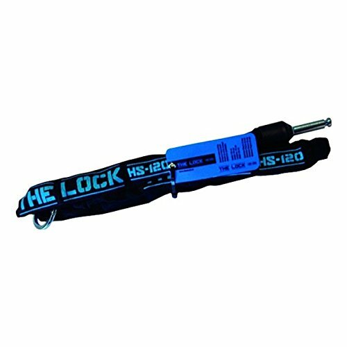 Einsteck-Kette "The Lock" Passend für Trelock Rahmenschlösser 350, 450 und 455, Trelock Protect-o-Connect-System, 120 cm