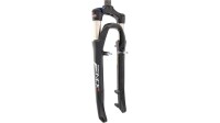 suntour federgabel ncx d lo 700c ahead 255 black