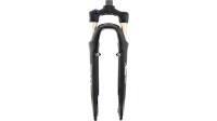 suntour federgabel ncx d lo 700c ahead 255 black