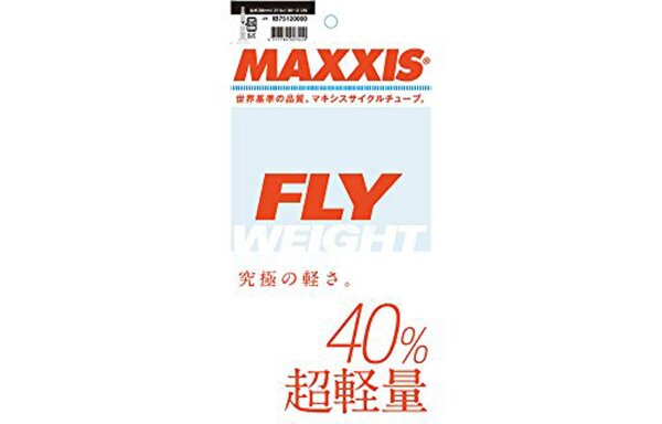 schlauch maxxis flyweight 27.5x1.90-2.125 presta/fv
