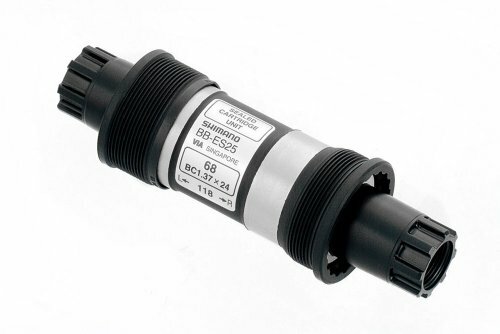 innenlager 68-121mm octalink f.ke.schutz