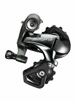 SHIMANO Schaltwerk "Tiagra RD-4700" 10-fach,...