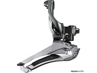 SHIMANO Umwerfer "Tiagra FD-4700" SB-verpackt,...