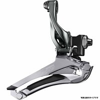 SHIMANO Umwerfer "Tiagra FD-4700" SB-verpackt,...