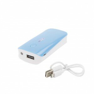 Powerbank HyCell 5200 mobile Energie-Tankstelle inkl.Ladekabel