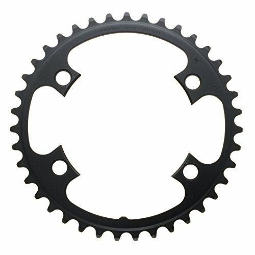 SHIMANO Kettenblatt "105, 5800" 4-Arm, für 2x11-fa 39 Zähne, schw