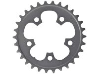 SHIMANO Kettenblatt "105, 5700" 5-Arm, für...