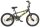 BMX Metal Pro 20" Freestyle & Allround, schwarz/gelb
