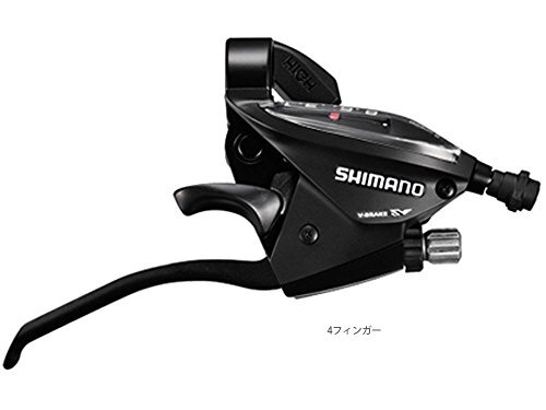 S+B-Hebel Shimano ST-EF 510 4-Finger 8-fach rechts,V-Brake,2050mm,schwarz