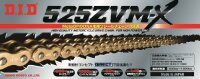 DID Kette "525ZVM-X G&G" 5/8 x 5/16, Super...