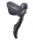 S+B-Hebel Shimano Dura Ace-ST 7900 10-fach, rechts, schwarz