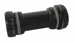 Lagerschalensatz für FC 9000 SM-BB 9000 (68) BSA, kpl.