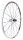 H-Rad DT Swiss RR 1450 Tricon 28" Alu,perlmutt/weiß,für V-Brake,130/5mm QR