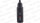 trinkflasche elite crono tt aerobottle schwarz, 400 ml für halter crono tt