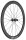 hr dt swiss arc1400 dicut 48 db 28"/17mm carbon, center lock, 142/12 mm ta, shim.