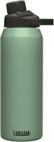 CAMELBAK Trinkflasche "Chute Mag Vacuum" Mod.