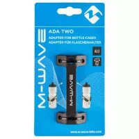 flaschenhalter-adapter alu zur befestigung von 2 flaschenhaltern