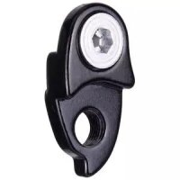 schaltwerk-adapter m-wave ada range schwarz, alu