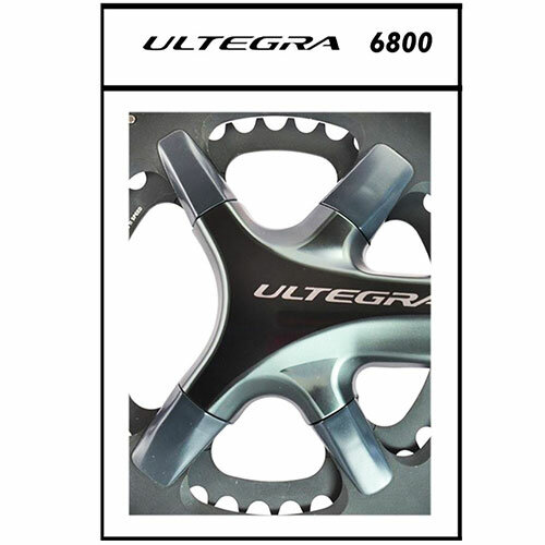 Kettenblatt X110 Cover Kit, Shimano Ultegra 6800, anthrazit, TA, VP-PL41103905