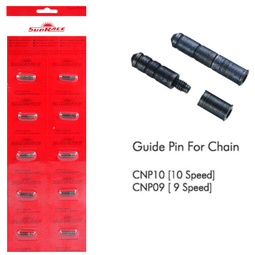Kettennietstift 9fach Sunrace, Karte mit 10 Stk, SunRace, CNP09