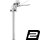 Ergotec Sattelfinder, ø = 27,2 L = 350mm, silber-sand, Humpert, 57460001