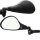 Spiegel , B+M, für E-Bikes, gerade, 16,0 mm, Busch + Müller, 913/701VLME-1/2
