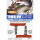 Bremsschuh V-Brake -Thinline-, T2 salmon, Kool-Stop, T2-335