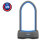 770A SmartX, L = 230, W = 108, Ø = 13  mm, Abus, 82361