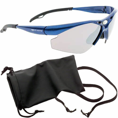 Radbrille „Glissado", blau-metallik, Point, 26300001