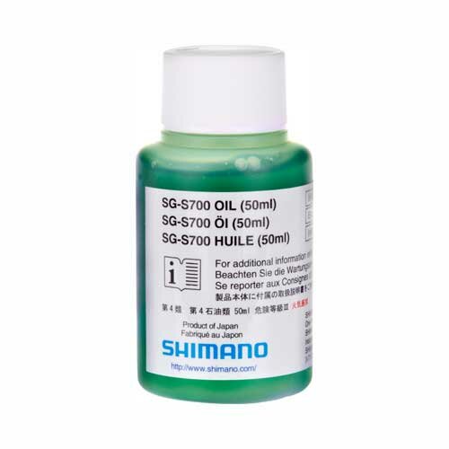 Shimano Spezialöl, 50 ml, für Alfine SG-S700, Shimano Teile, Y-13098481B
