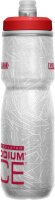 CAMELBAK Trinkflasche "Podium Ice" Mod.21, 620ml
