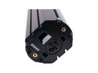 BOSCH Akku "PowerTube" 500 Wh, BES2, ohne Bosch...