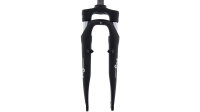 SR SUNTOUR Federgabel "CR-85" 26" Federweg 50 mm,  schwarz matt