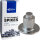Ersatzspikes Stahl, 50 Stück, Schwalbe, 5506.01
