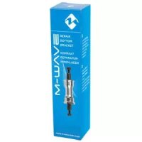 Reparatur Innenlager M-Wave, Kompakt, 113mm, Messingschlager, 359470