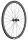 HR DT Swiss PRC 1100 Dicut 35 DB Carbon, Center Lock,142/12mm TA, Shimano