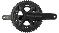 SHIMANO Kettenradgarnitur "Dura Ace FC-R9200"...