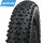 SCHWALBE Reifen "Al Mighty" Evolution Line HS613,  120-559 (26" x