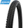 SCHWALBE Reifen "G-One Overland" Evolution Line HS 40-622 (28" x 