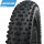 SCHWALBE Reifen "Al Mighty" Evolution Line HS613,  120-559 (26" x