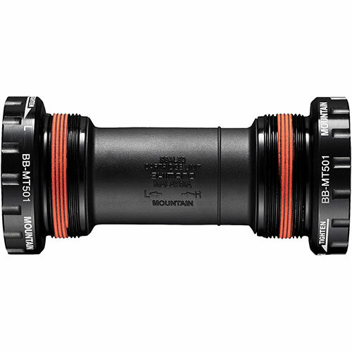 Innenlager Shimano BB-MT501, 73mm/68mm, Hollowtech II, für Kurbeln, Shimano, EBBMT501B
