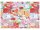 JUNG Rollenpapier Emil 75cmx200m 70g/m²