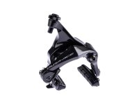 SHIMANO Rennbremse "Dura Ace BR-9210"...