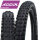 65-622 Magic Mary Evolution Super Trail, TLE E-25, Falt, Addix Ultra Soft, schwarz-skin, Schwalbe, 11654457