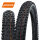 65-622 Nobby Nic Evolution Super Trail, TLE, E-50, Falt, Addix Soft, SnakeSkin, schwarz-skin, Schwalbe, 11654440