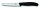 Swiss Classic, Tafelmesser, 11cm, gerade, schwarz