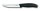 Swiss Classic, Steak und Pizzamesser, 12cm, Wellen, schwarz